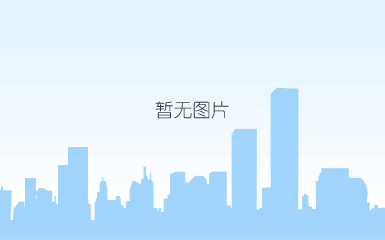 外景.png